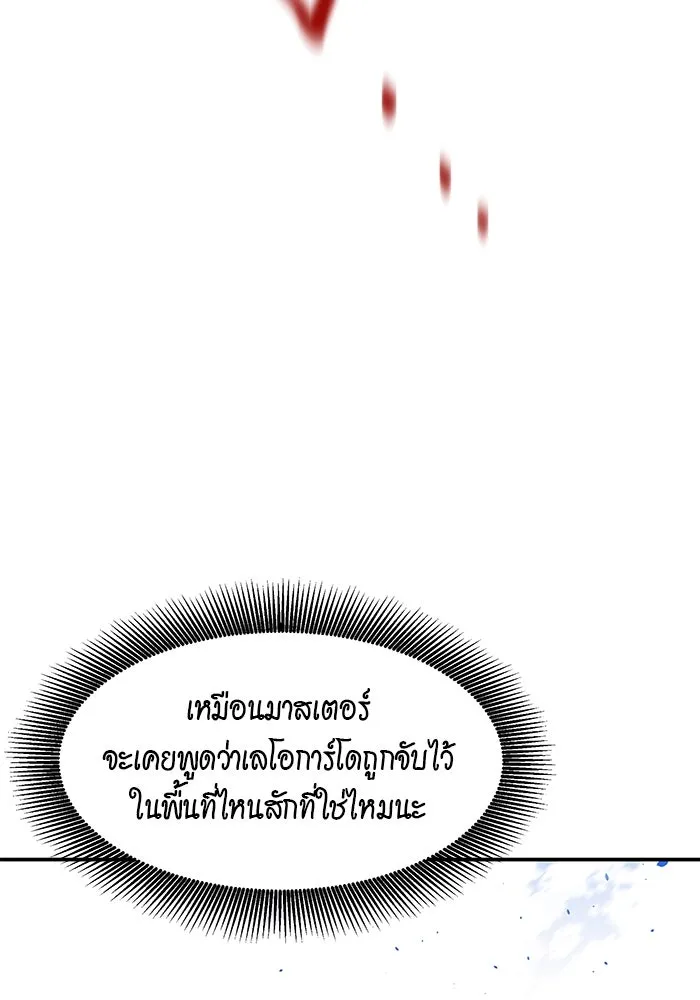 หน้า 115