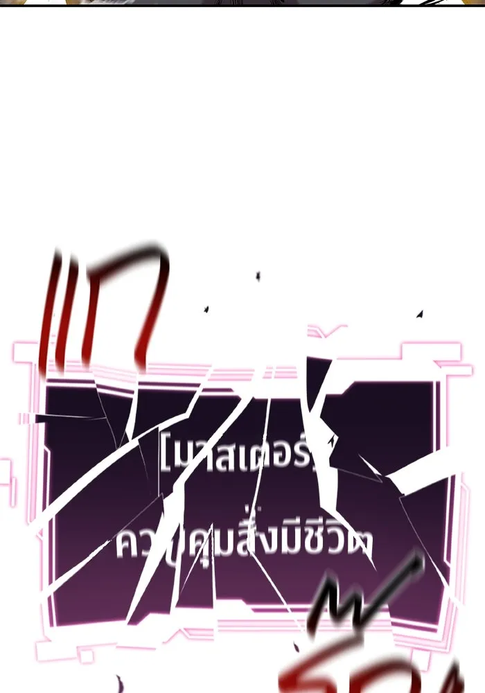 หน้า 135
