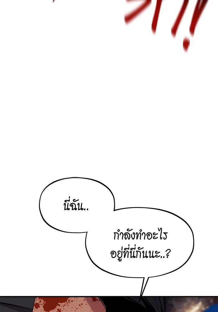 หน้า 136