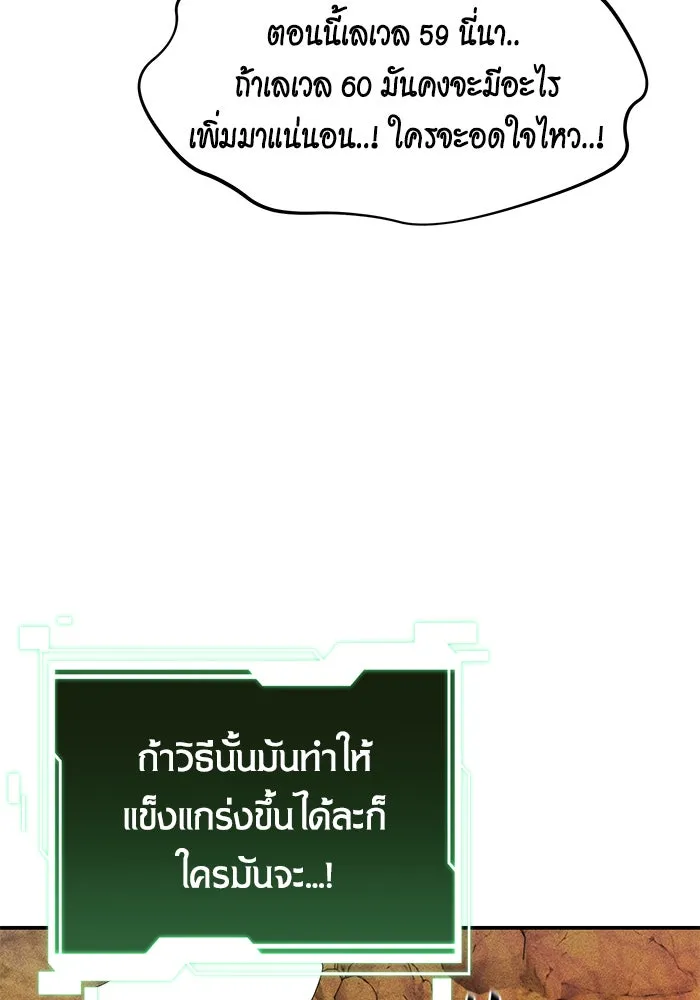 หน้า 95