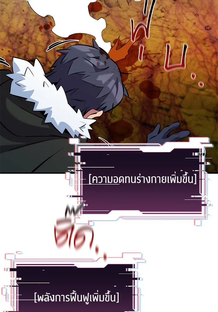 หน้า 96