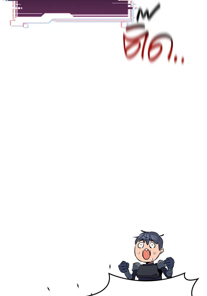 หน้า 97