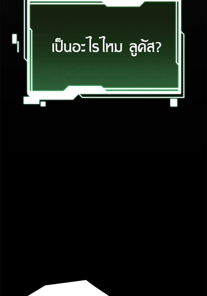 หน้า 106