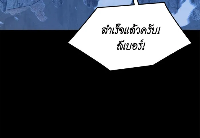 หน้า 108