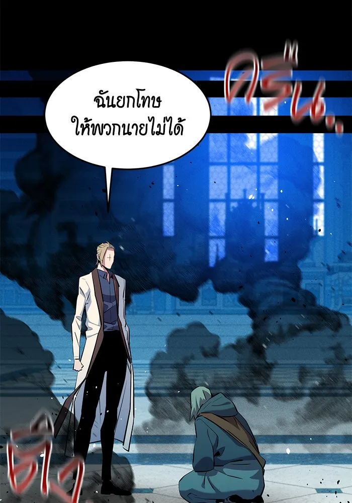 หน้า 114