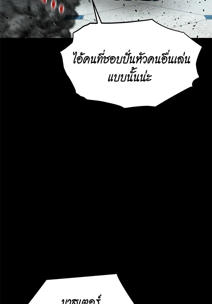 หน้า 115