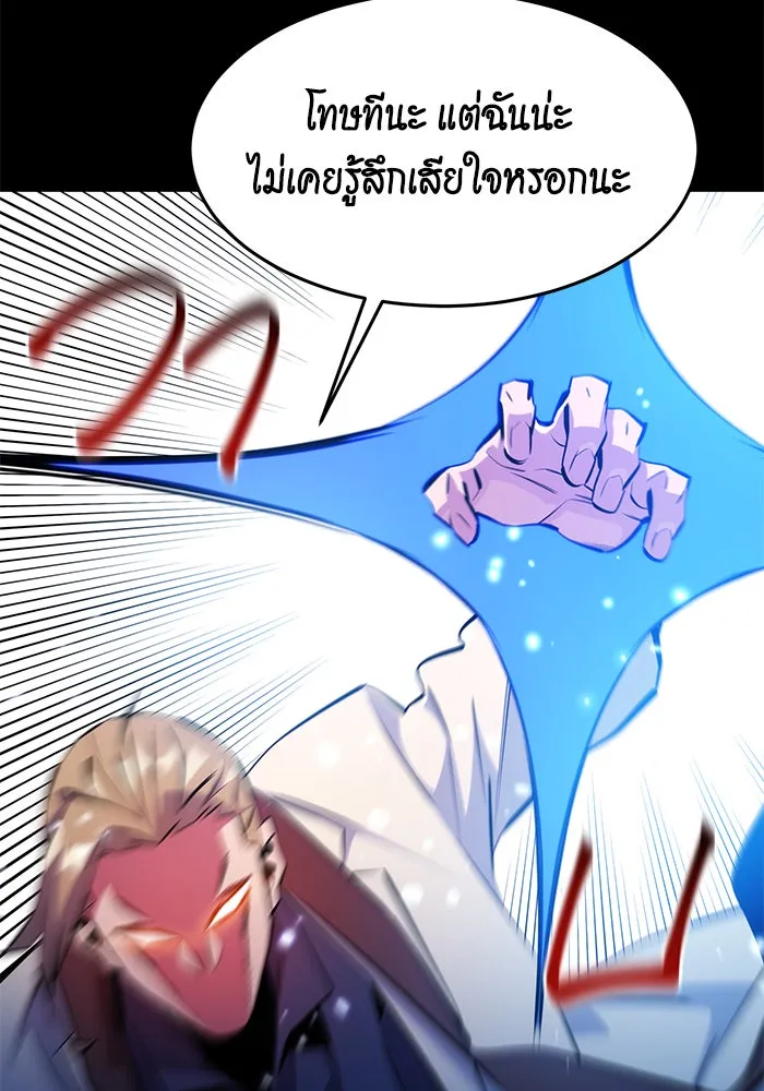 หน้า 118