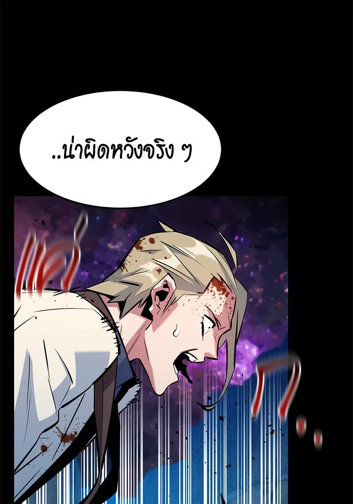 หน้า 122