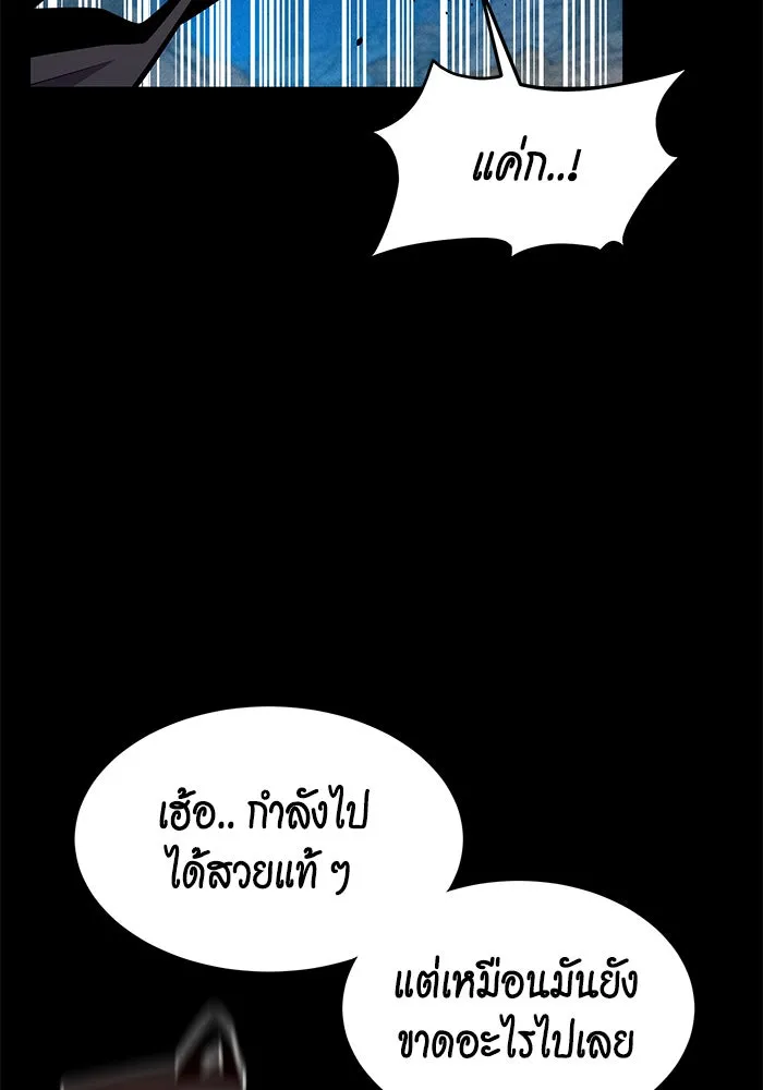 หน้า 123