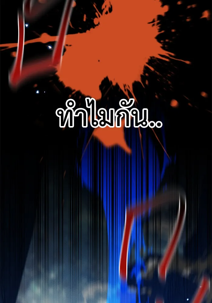 หน้า 132