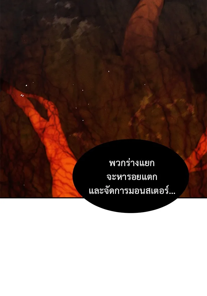 หน้า 70
