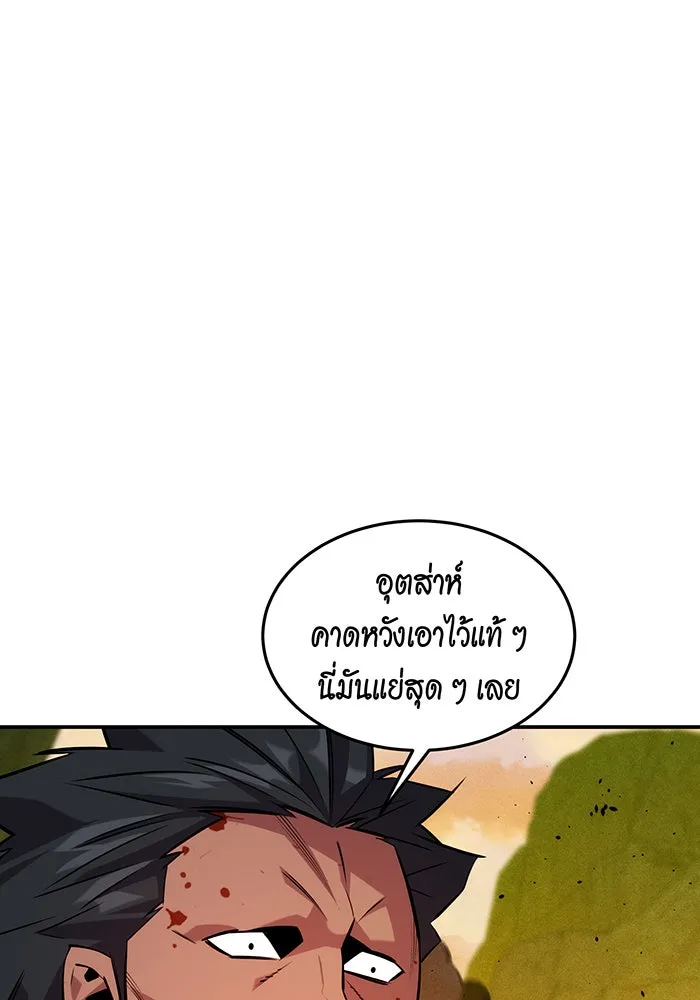 หน้า 107