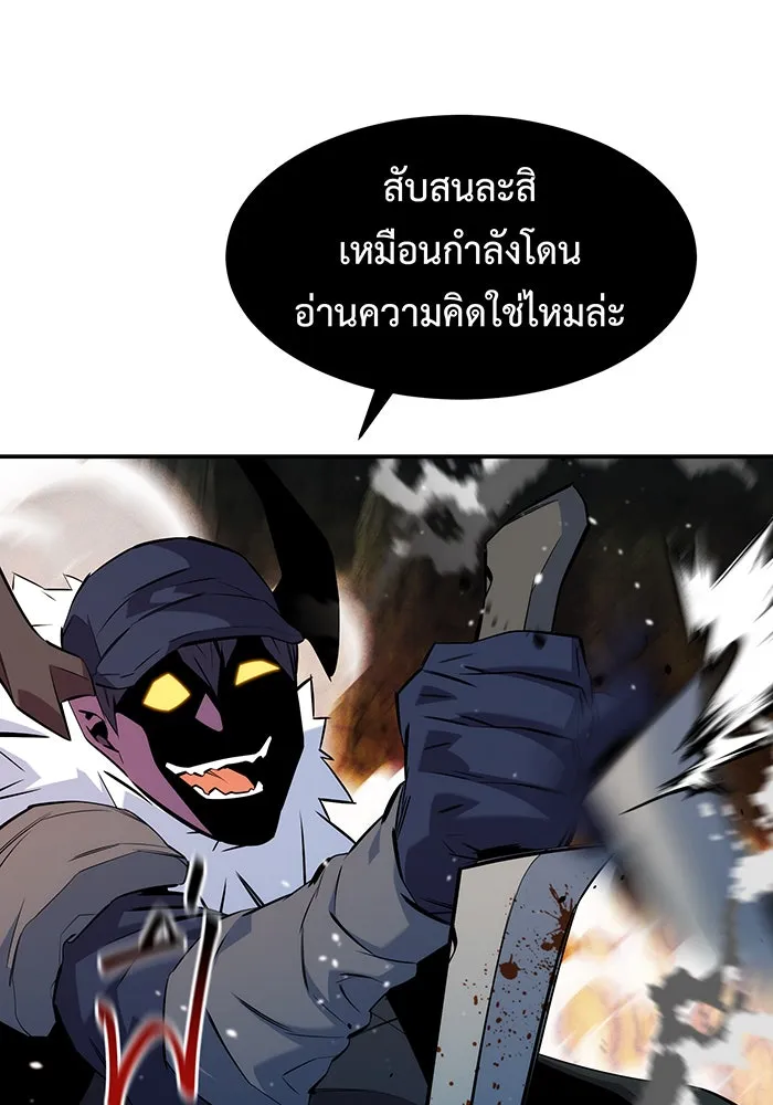 หน้า 124