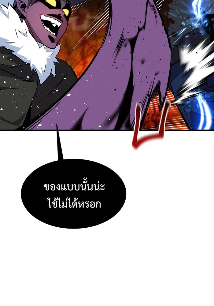 หน้า 128