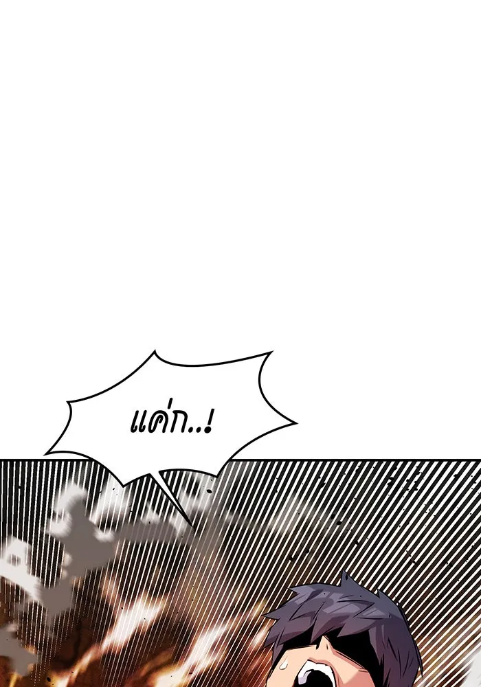 หน้า 131