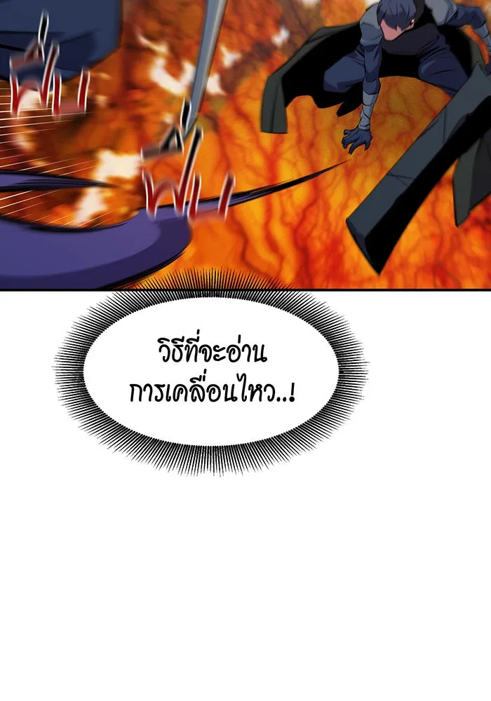หน้า 134