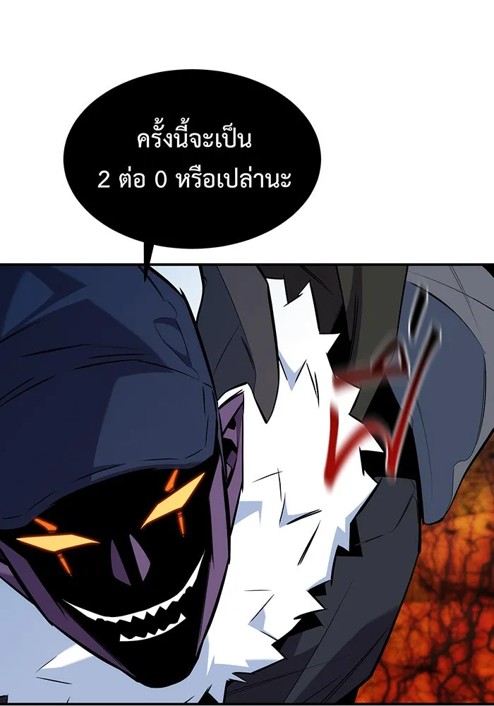 หน้า 137