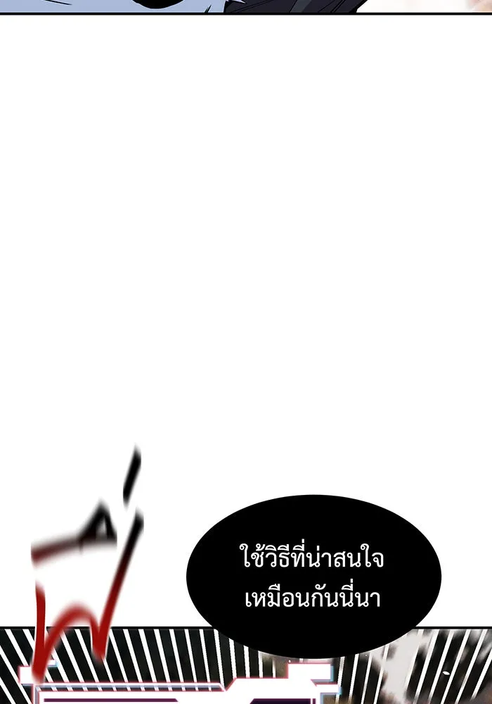หน้า 145