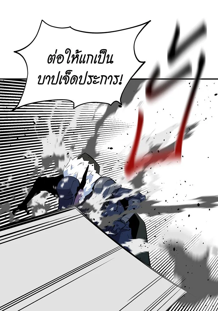 หน้า 148