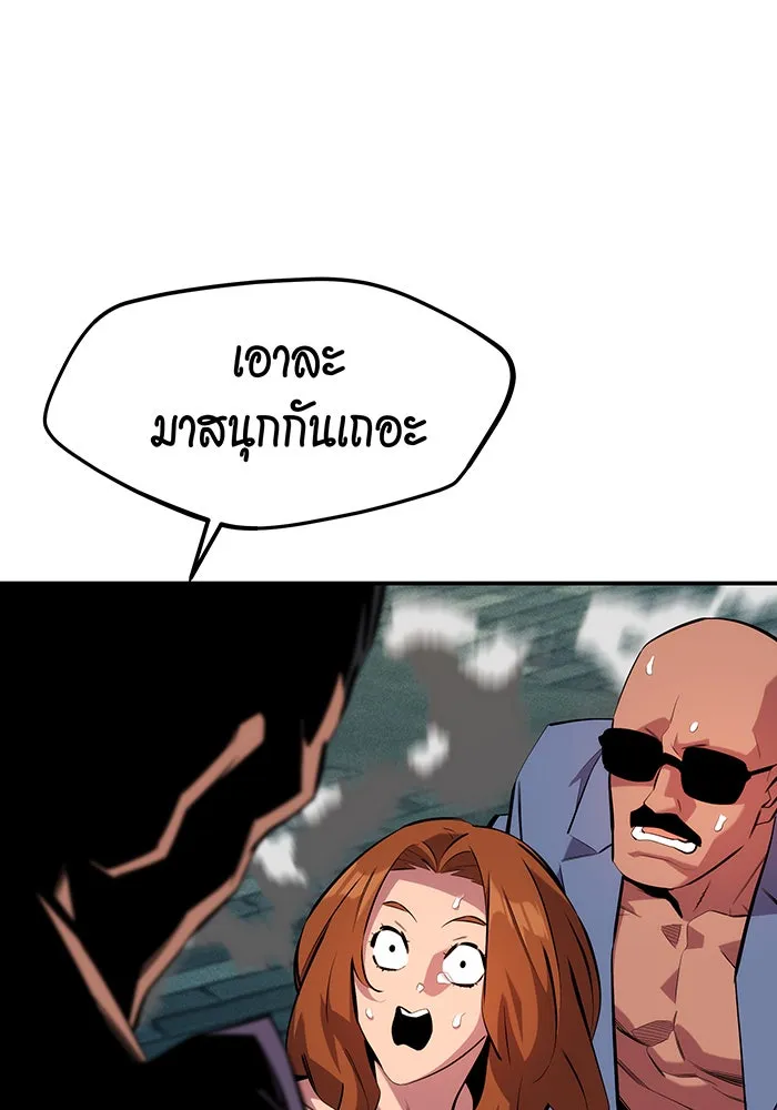 หน้า 83
