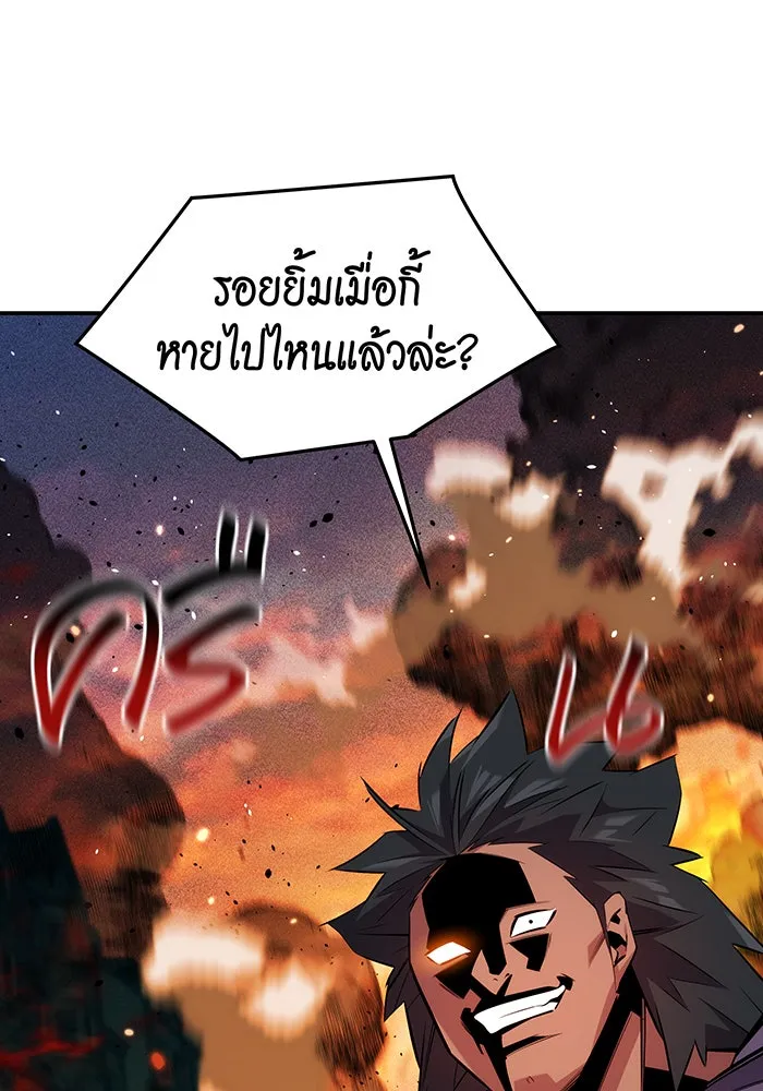 หน้า 85
