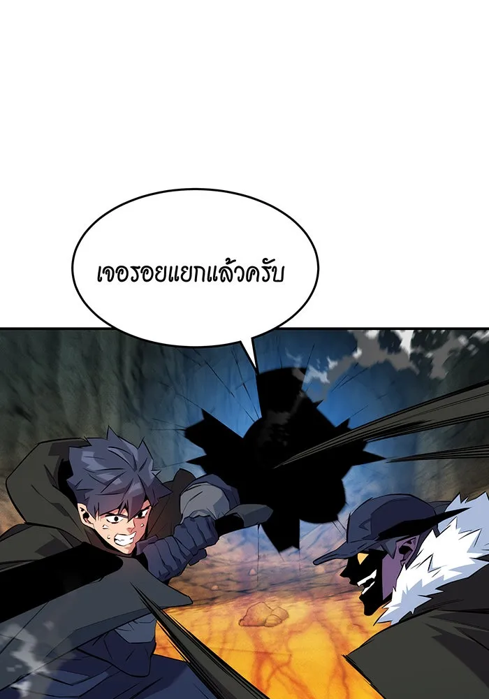 หน้า 91