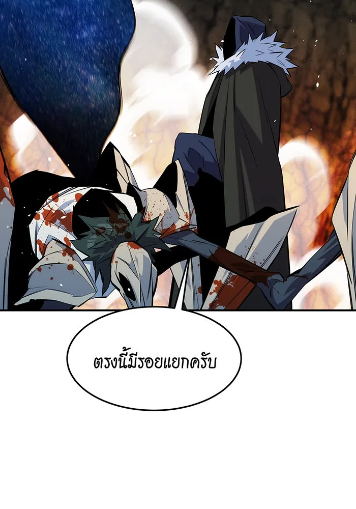 หน้า 93