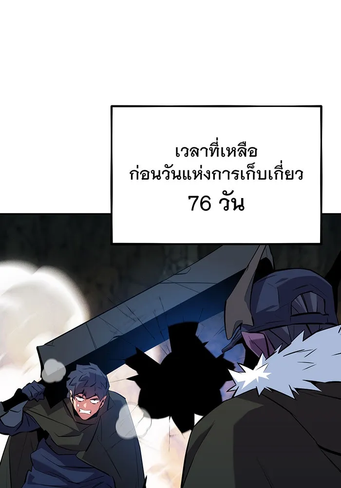 หน้า 94