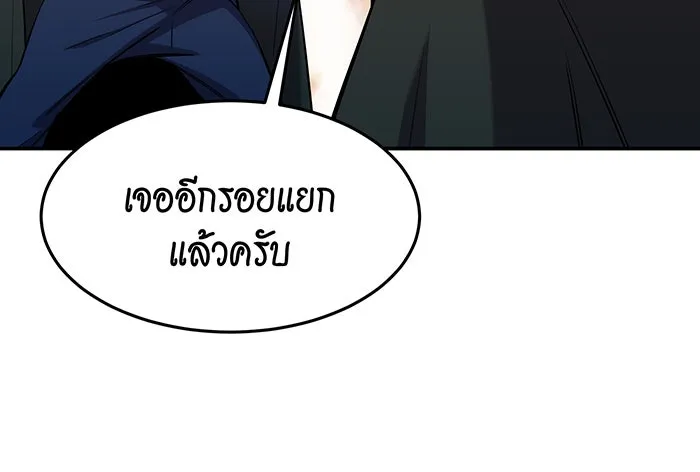 หน้า 95