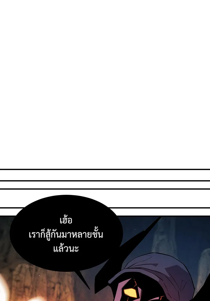 หน้า 96