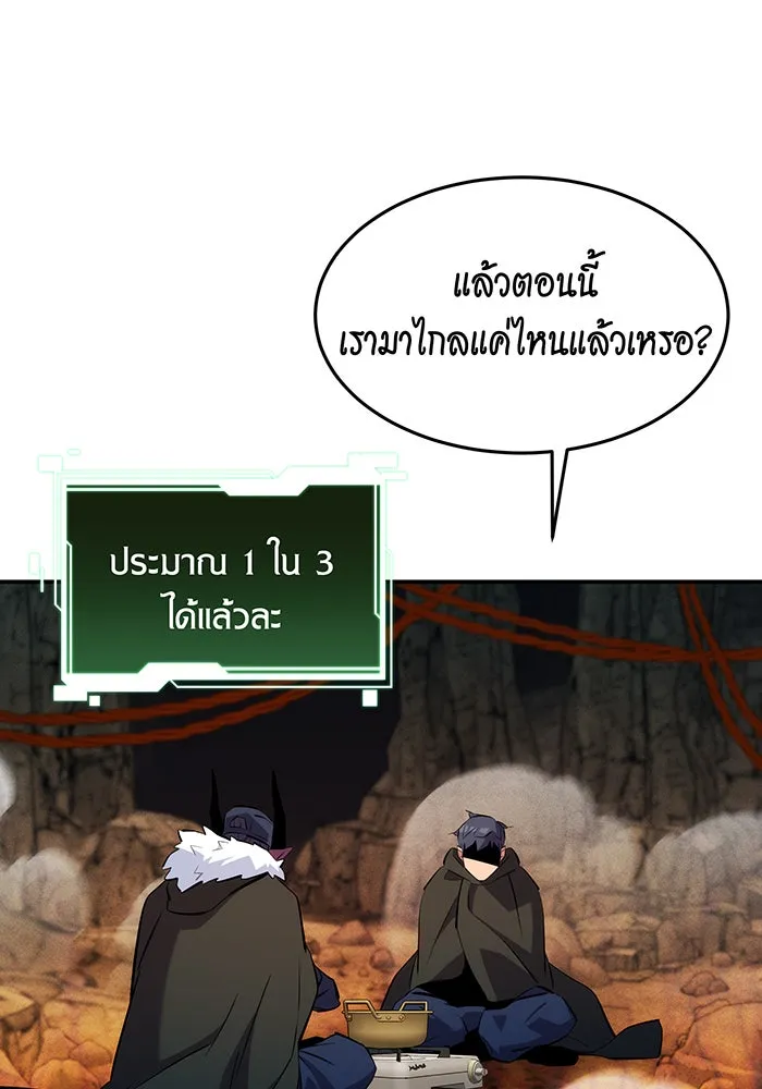 หน้า 108