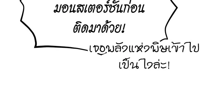 หน้า 114