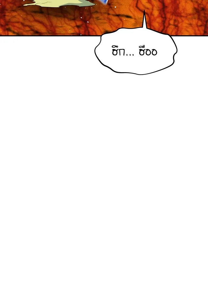 หน้า 118