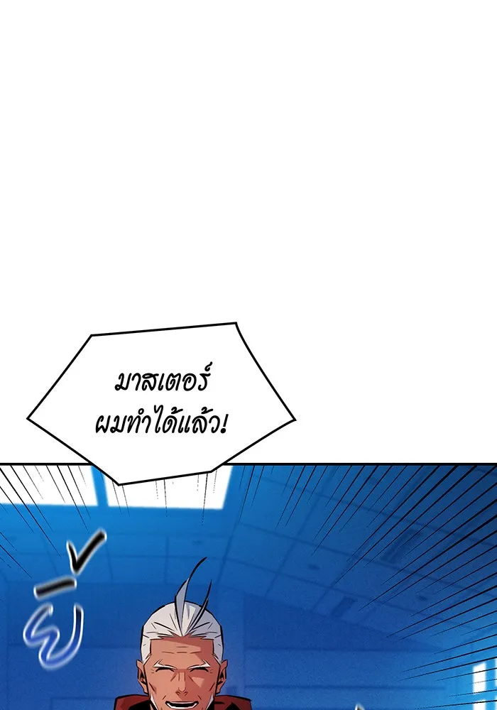 หน้า 124