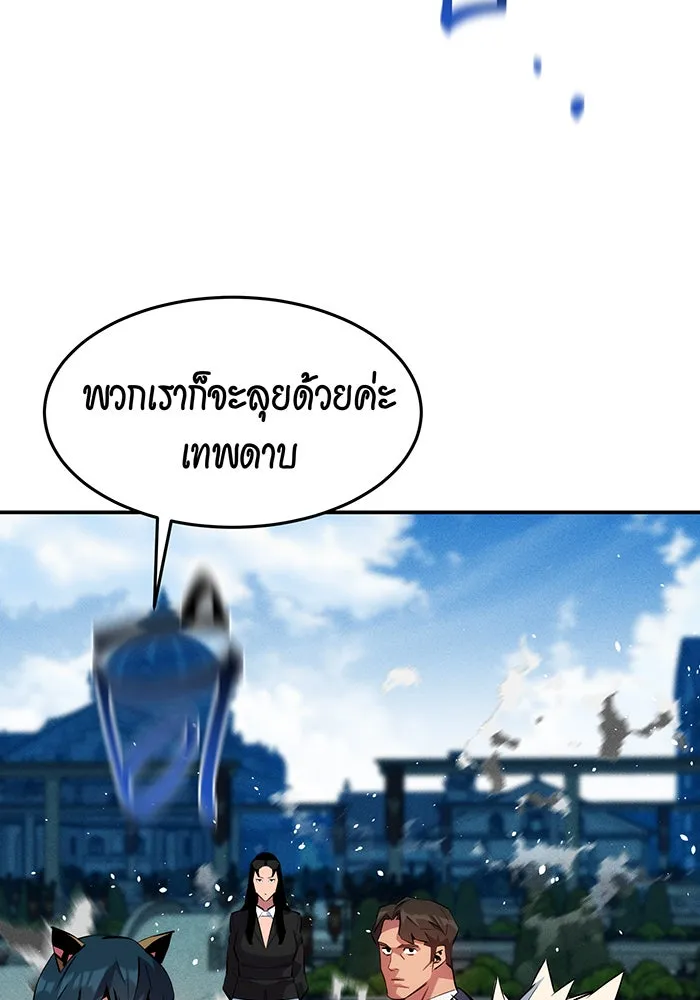 หน้า 59