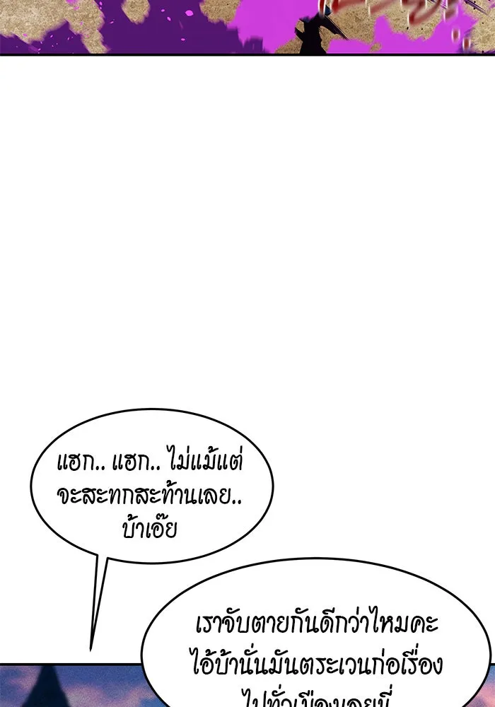 หน้า 89