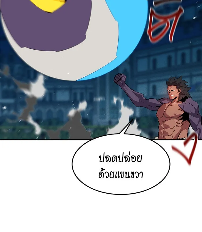 หน้า 109