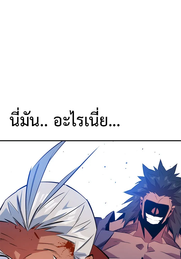 หน้า 131