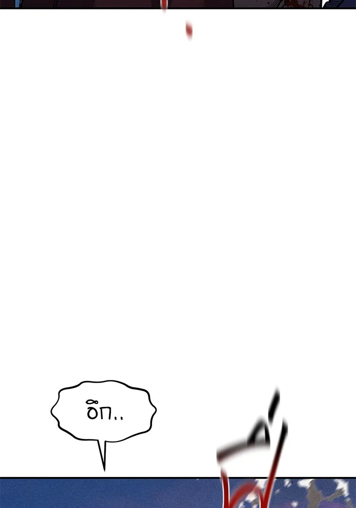 หน้า 140