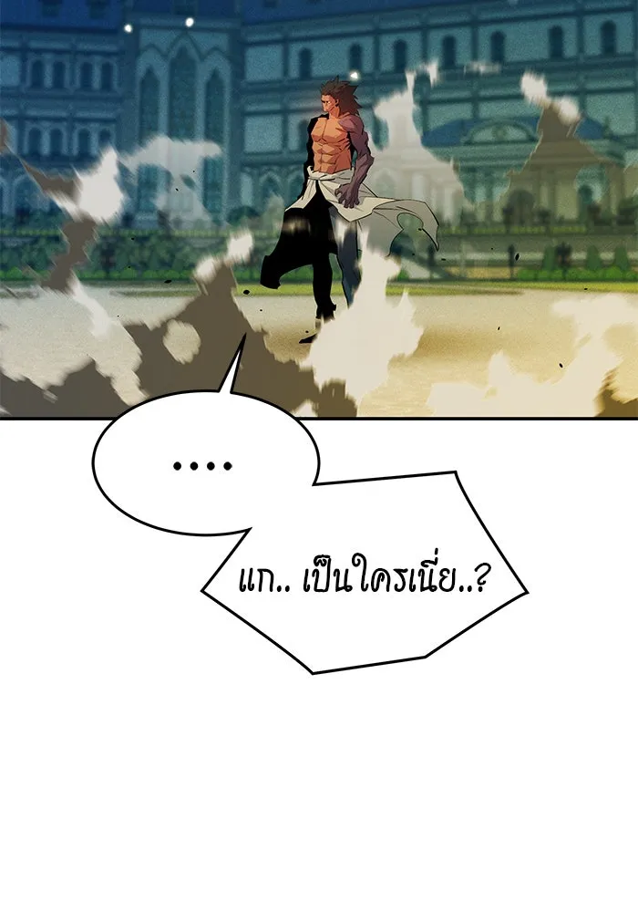 หน้า 149