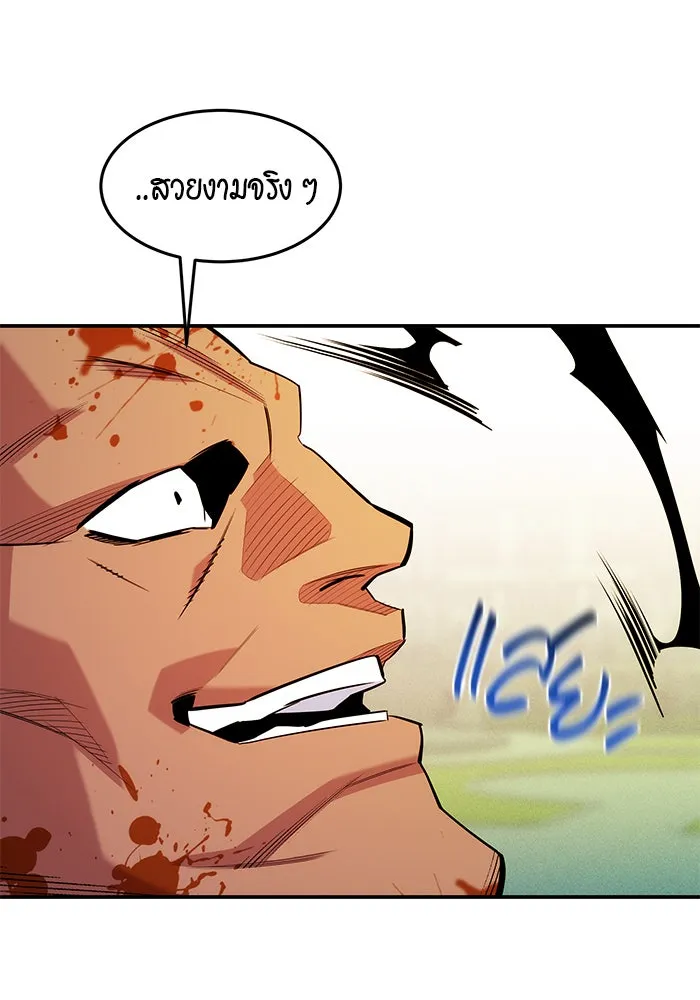 หน้า 78