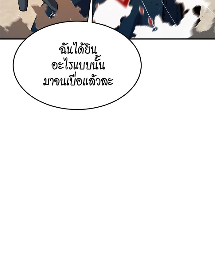 หน้า 95