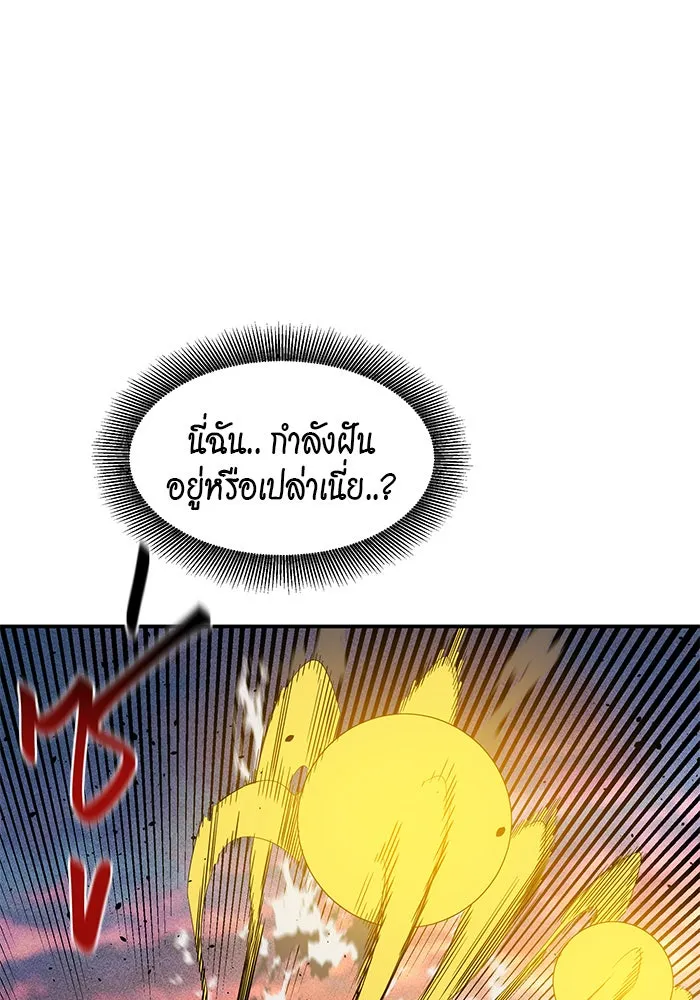 หน้า 100