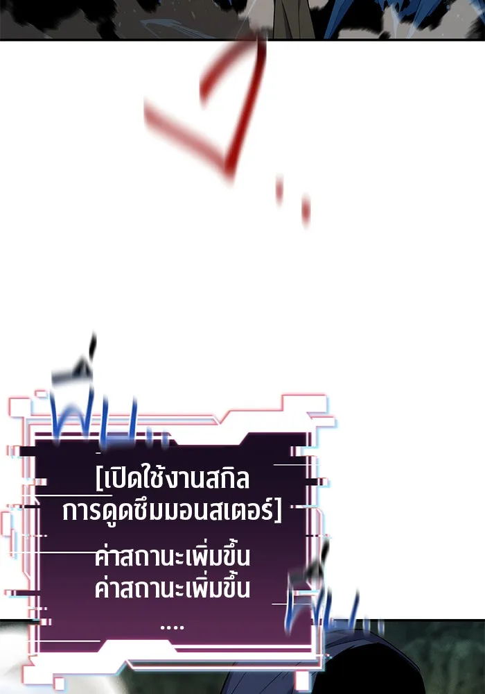 หน้า 118