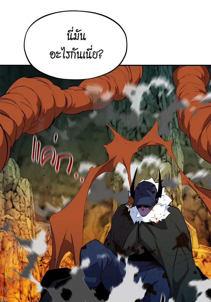 หน้า 124