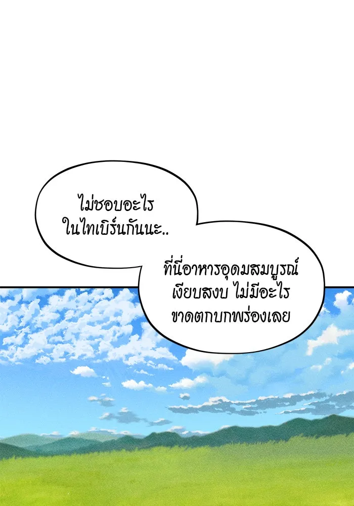 หน้า 132