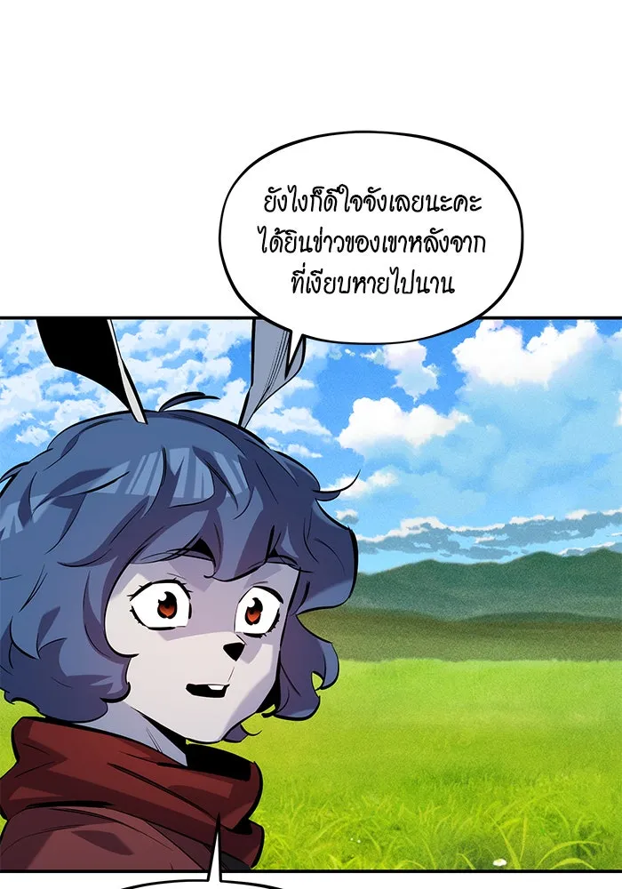 หน้า 134