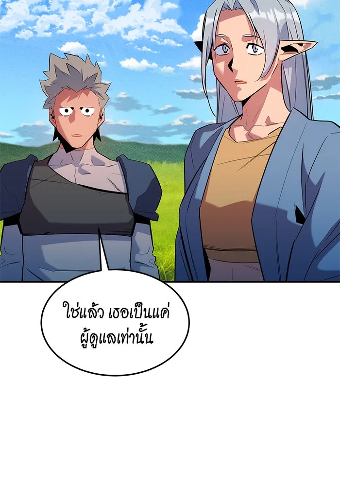 หน้า 136