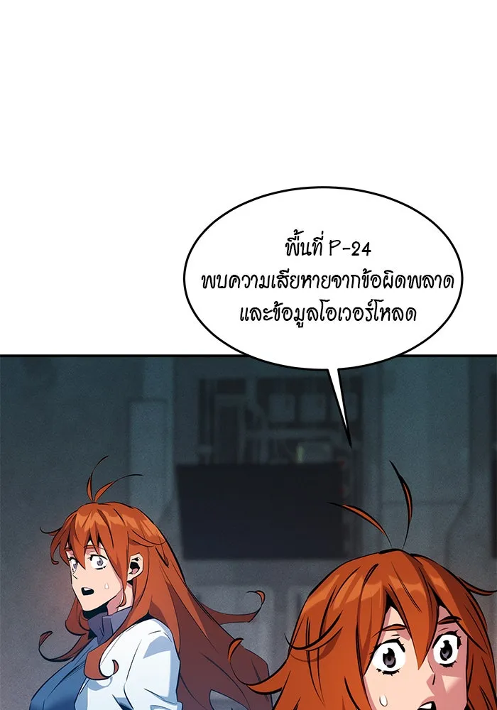 หน้า 141