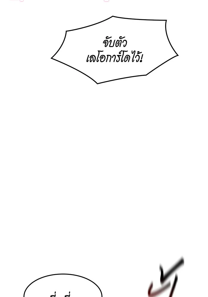 หน้า 106